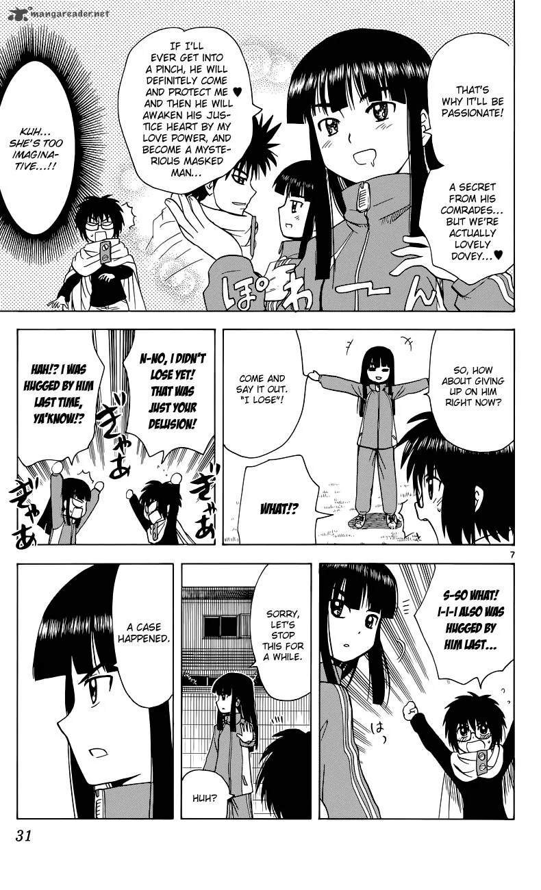 Hajimete no Aku Chapter 142 page 8
