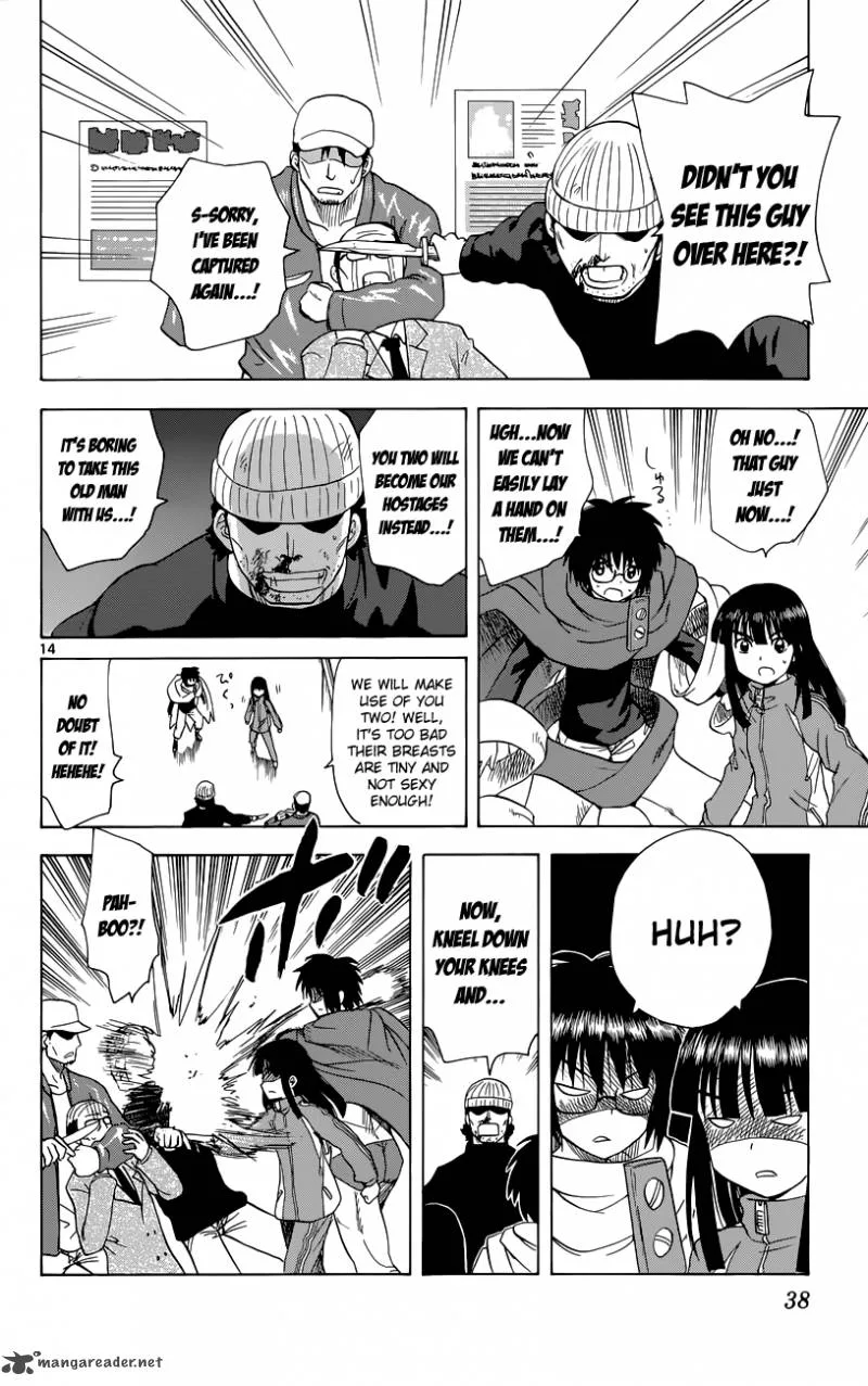 Hajimete no Aku Chapter 142 page 15