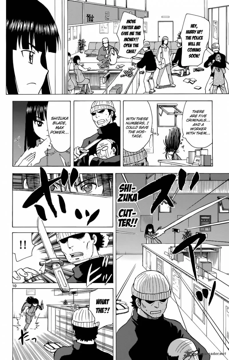 Hajimete no Aku Chapter 142 page 11