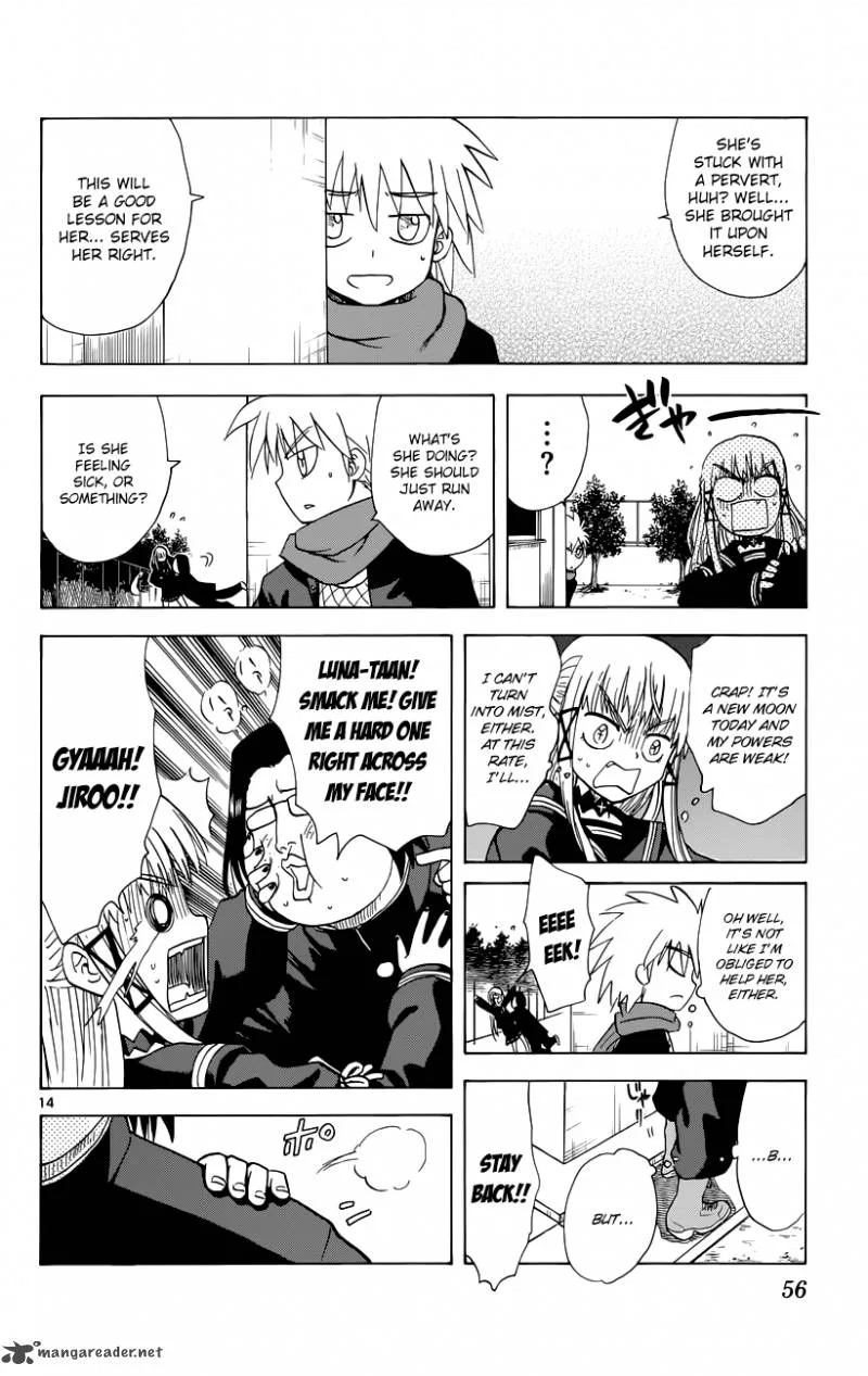Hajimete no Aku Chapter 143 page 15