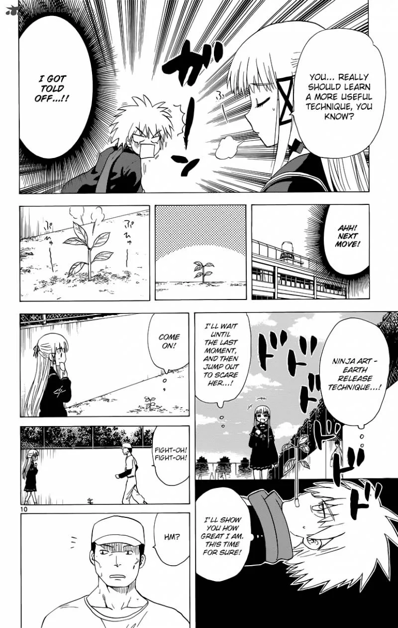 Hajimete no Aku Chapter 143 page 11
