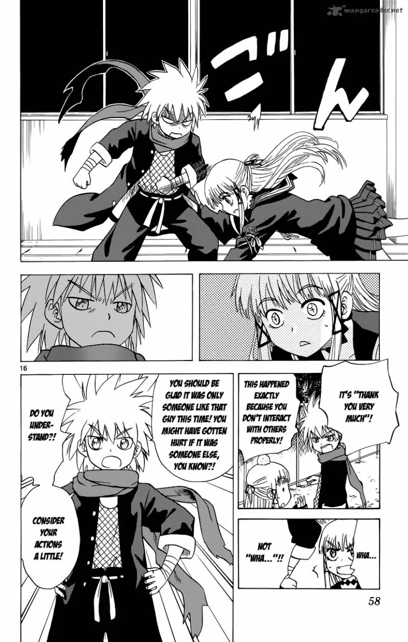 Hajimete no Aku Chapter 143 page 17