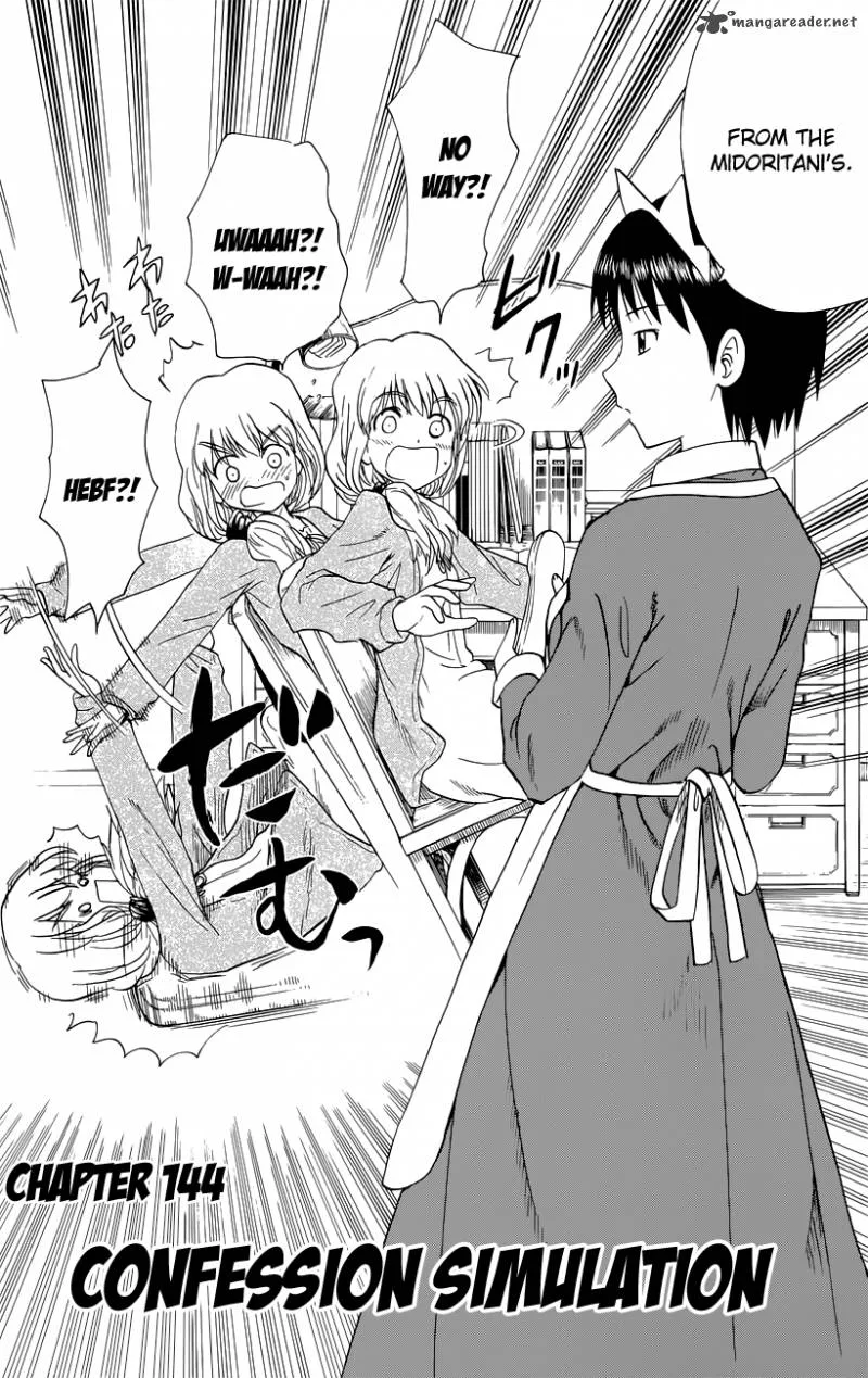 Hajimete no Aku Chapter 144 page 3