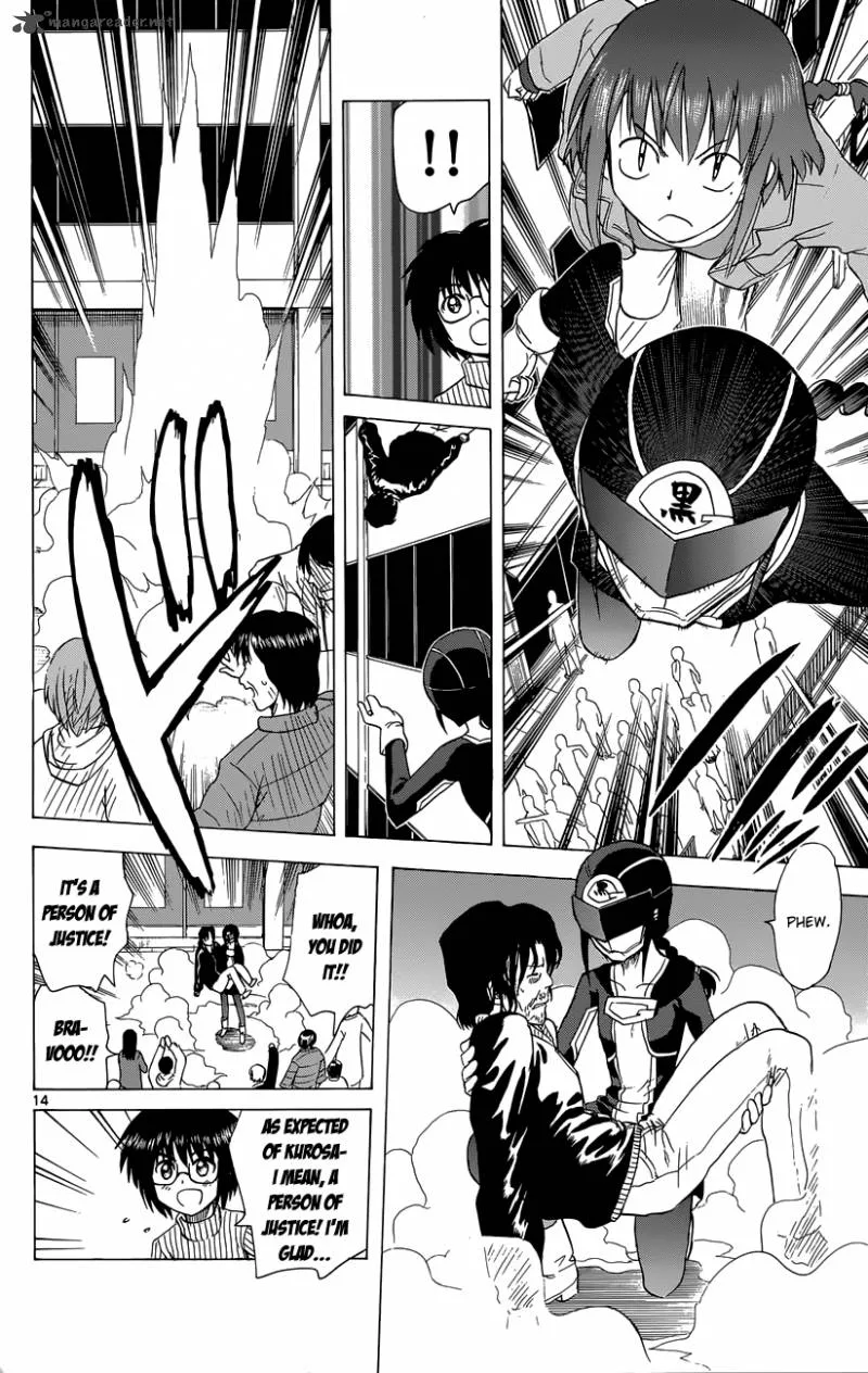 Hajimete no Aku Chapter 145 page 15