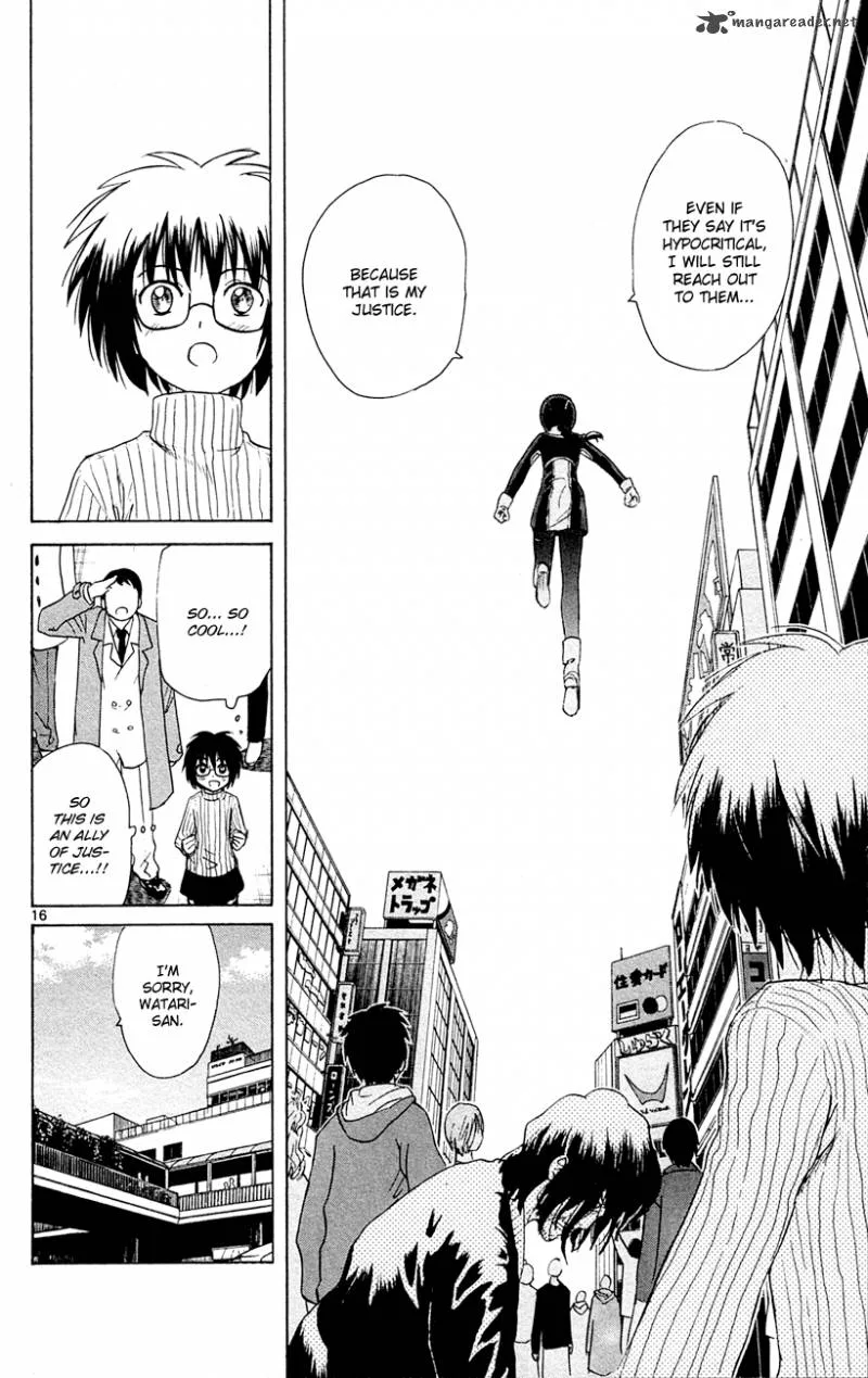 Hajimete no Aku Chapter 145 page 17