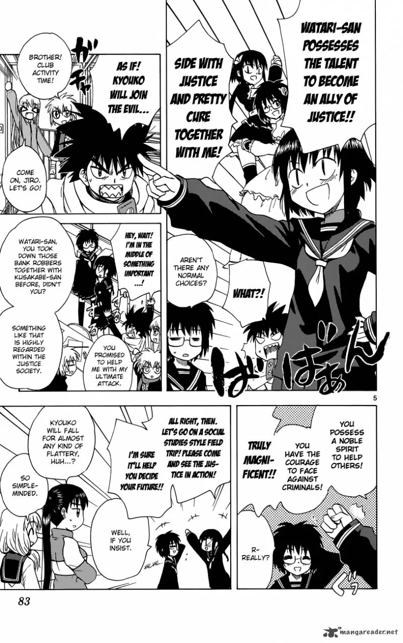 Hajimete no Aku Chapter 145 page 6