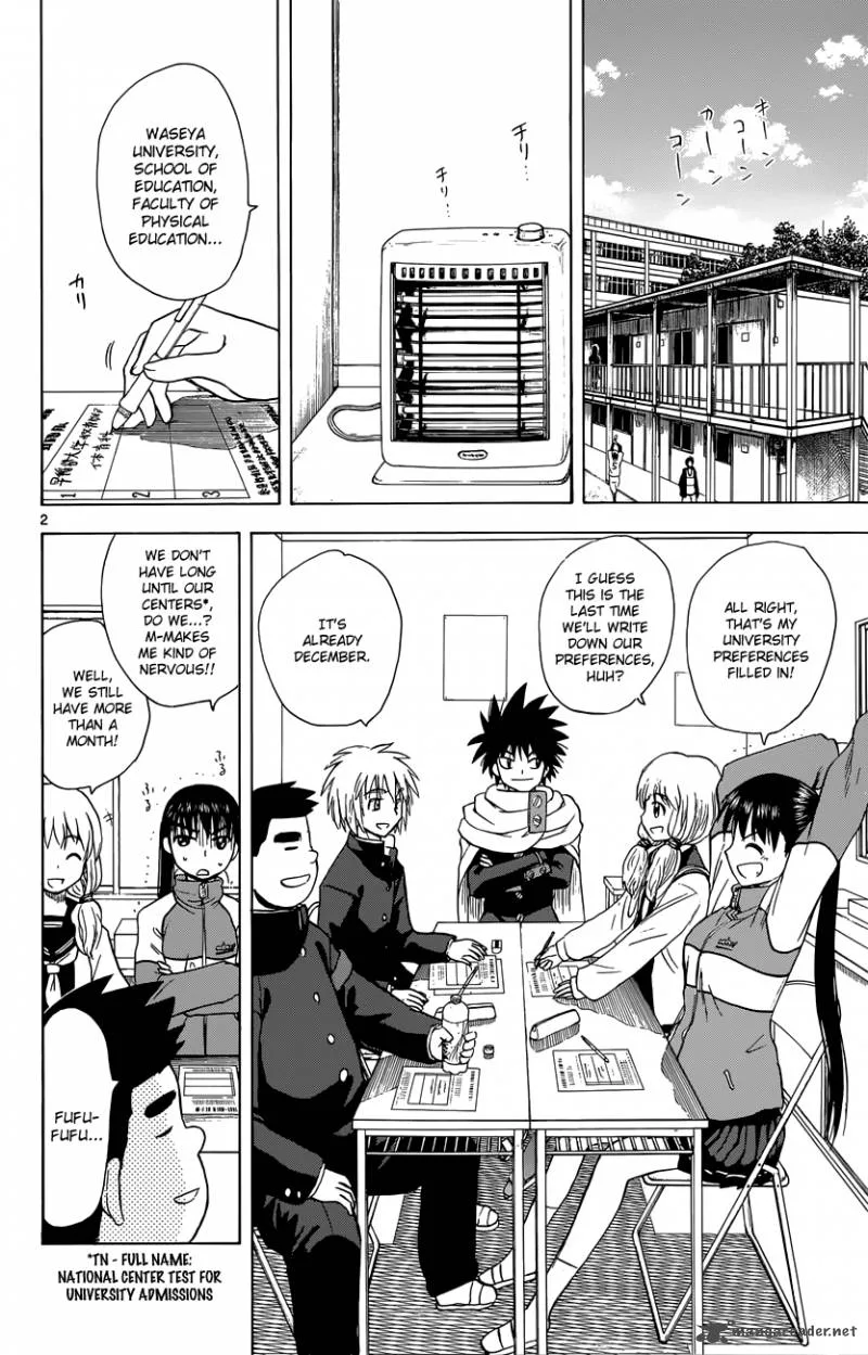 Hajimete no Aku Chapter 145 page 3