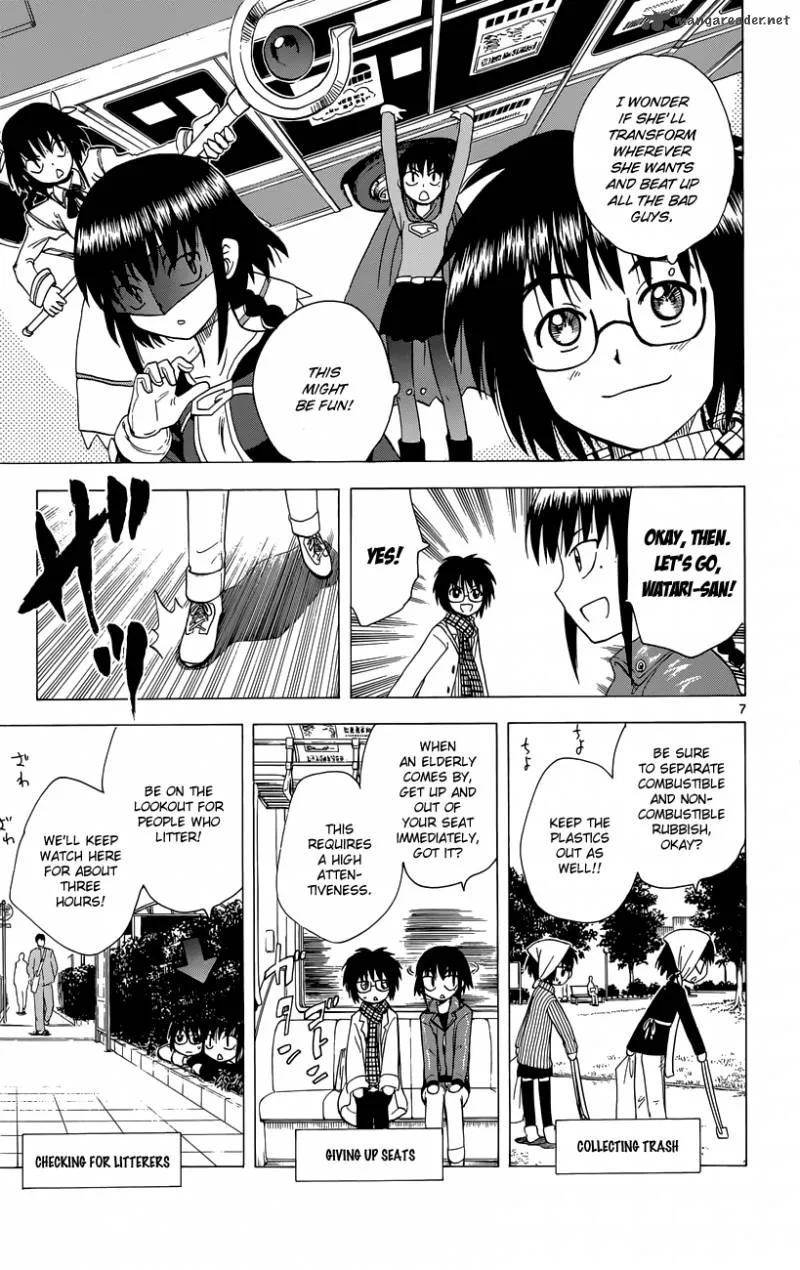 Hajimete no Aku Chapter 145 page 8