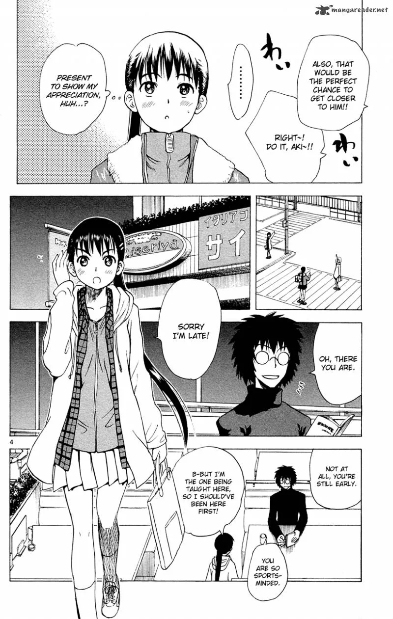 Hajimete no Aku Chapter 146 page 5