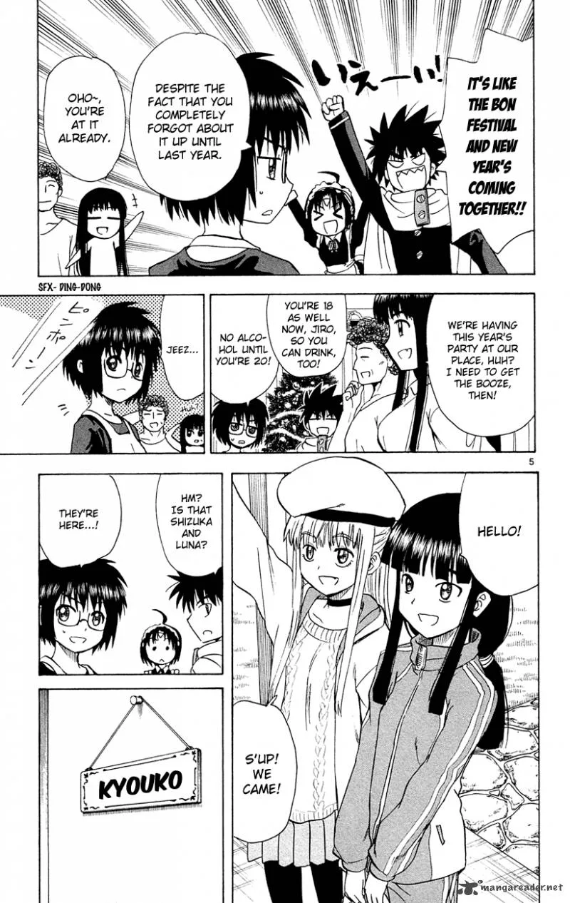 Hajimete no Aku Chapter 147 page 6