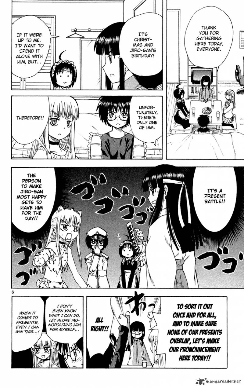 Hajimete no Aku Chapter 147 page 7