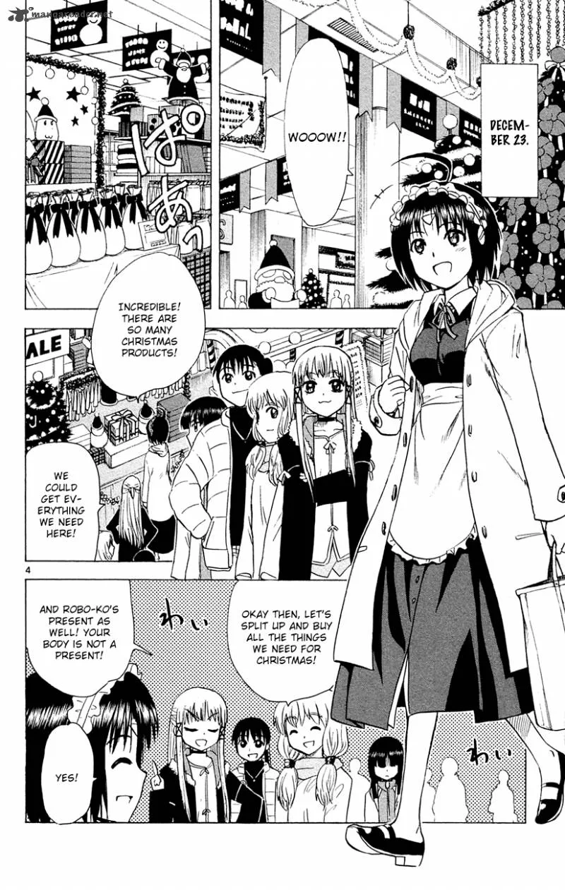 Hajimete no Aku Chapter 148 page 5