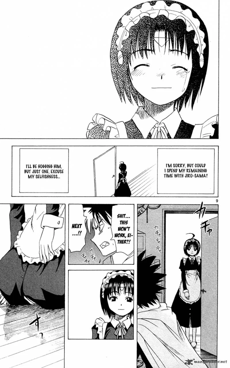 Hajimete no Aku Chapter 149 page 10