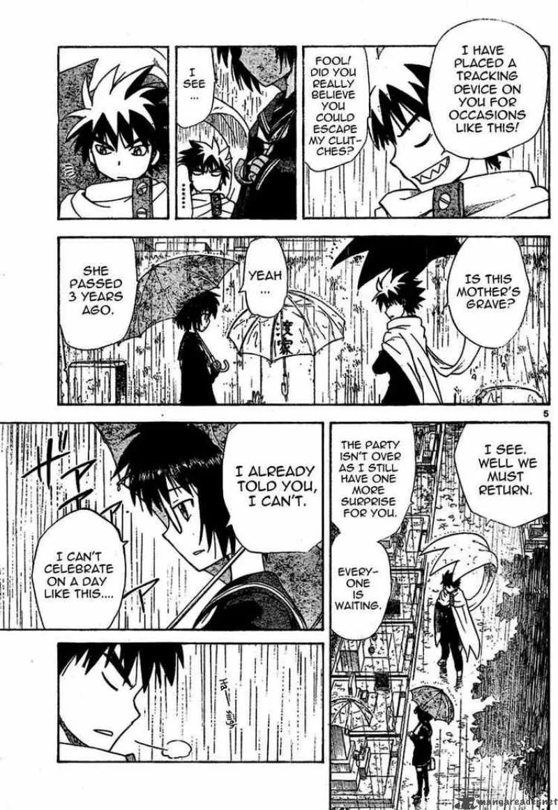Hajimete no Aku Chapter 15 page 5