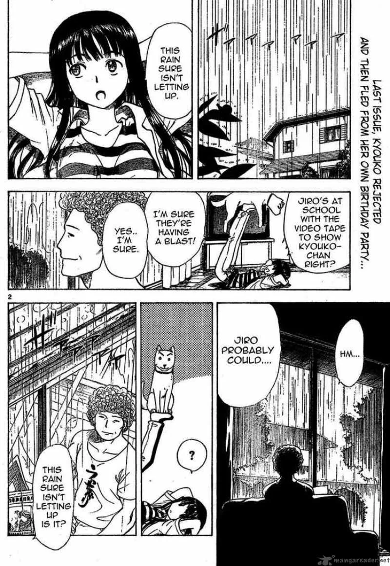 Hajimete no Aku Chapter 15 page 2