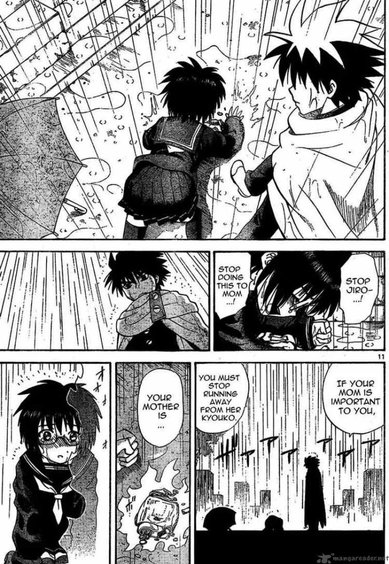 Hajimete no Aku Chapter 15 page 11