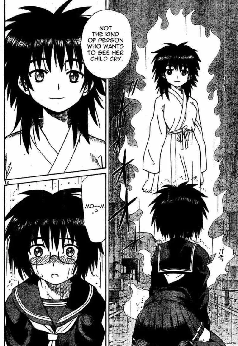 Hajimete no Aku Chapter 15 page 12