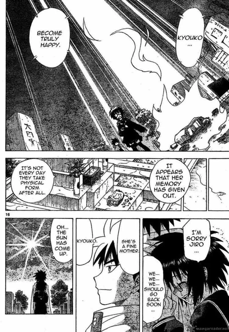 Hajimete no Aku Chapter 15 page 16