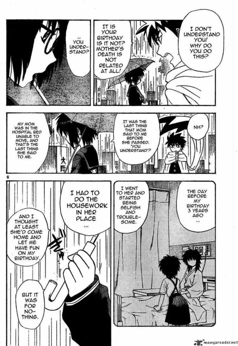 Hajimete no Aku Chapter 15 page 6
