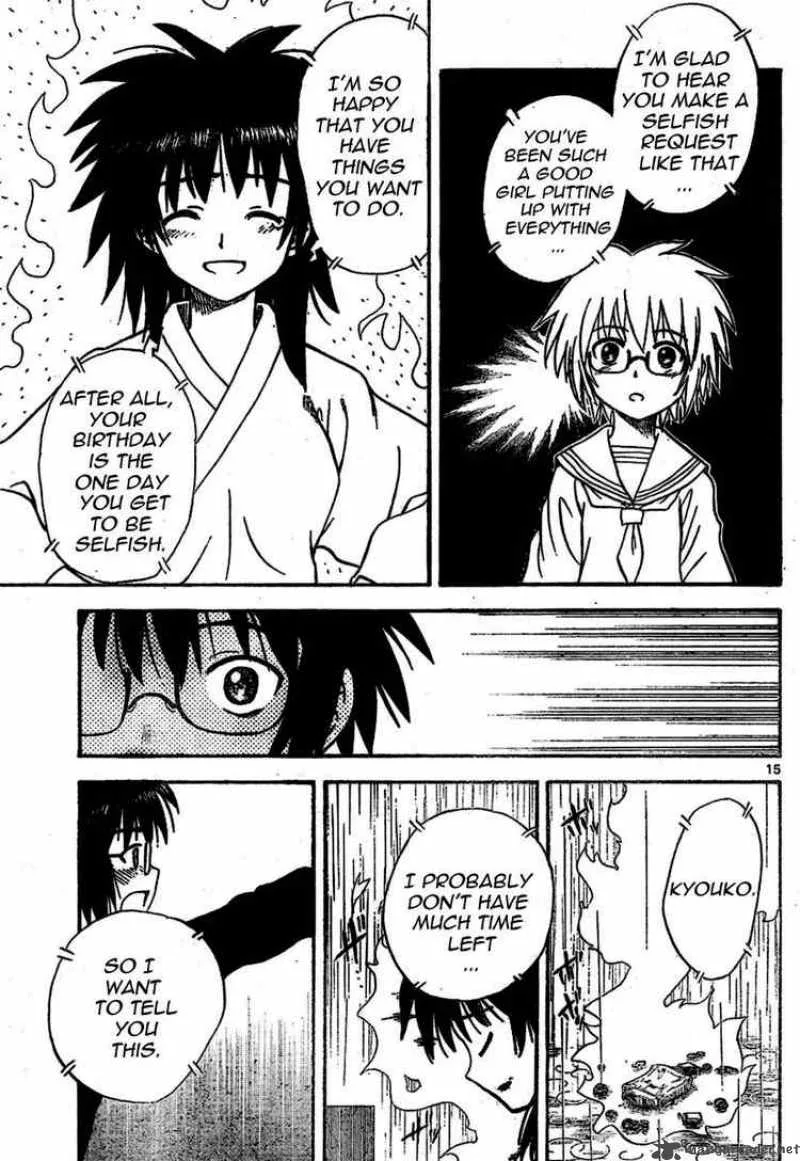 Hajimete no Aku Chapter 15 page 15