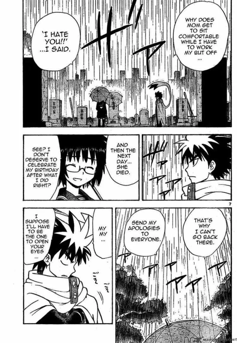 Hajimete no Aku Chapter 15 page 7