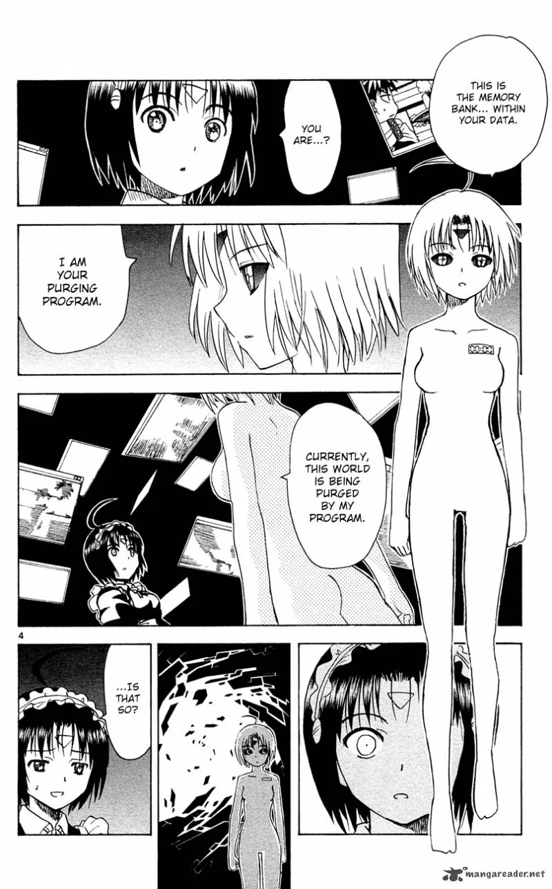 Hajimete no Aku Chapter 150 page 5