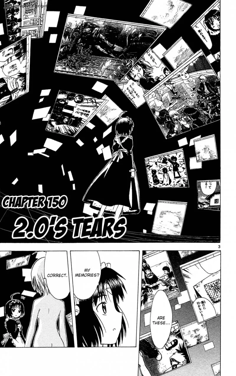 Hajimete no Aku Chapter 150 page 4