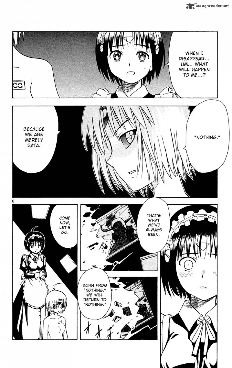 Hajimete no Aku Chapter 150 page 7