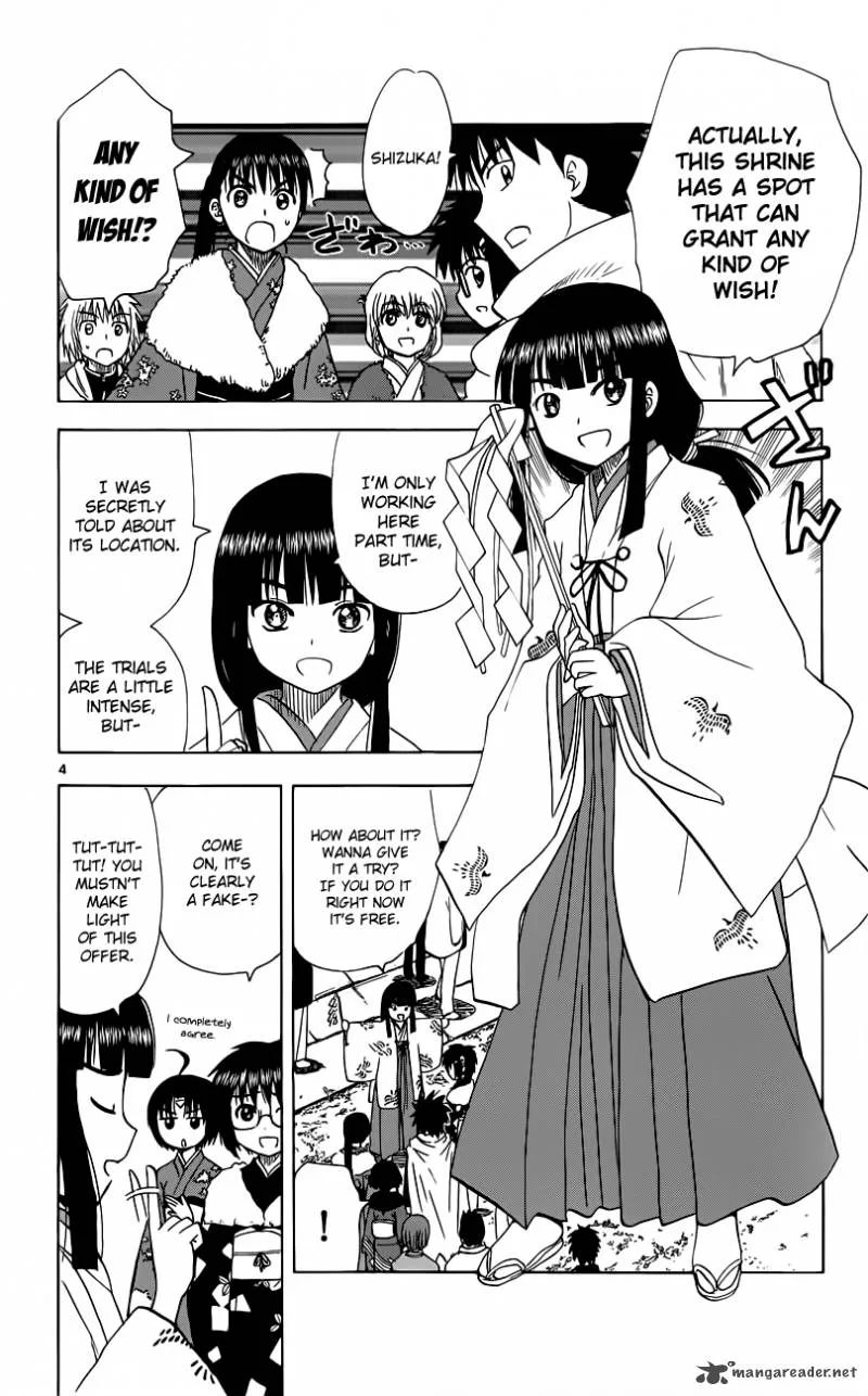 Hajimete no Aku Chapter 151 page 5