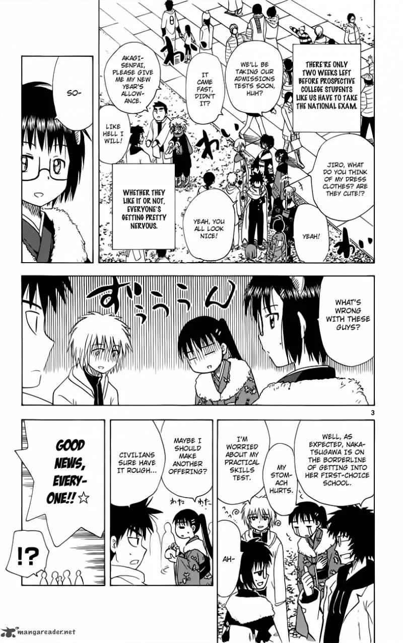 Hajimete no Aku Chapter 151 page 4