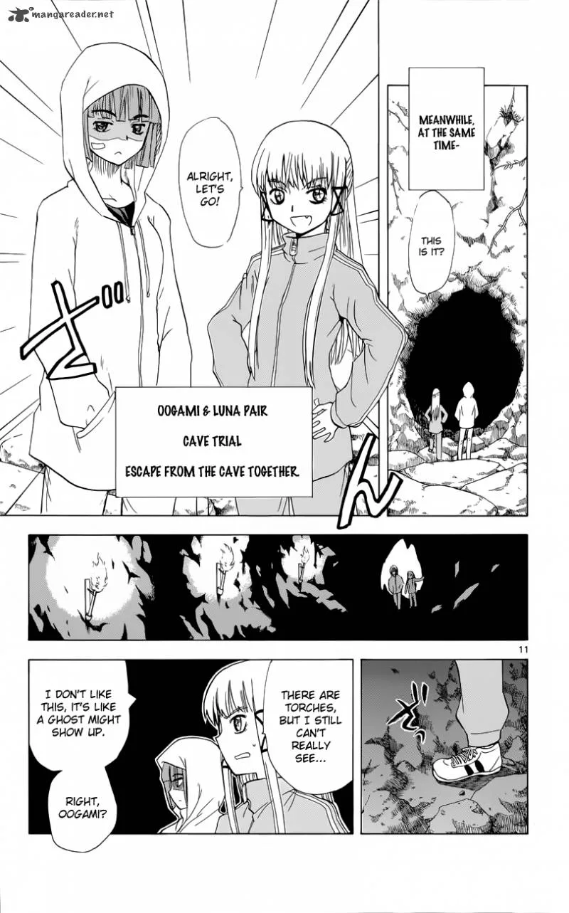 Hajimete no Aku Chapter 151 page 12