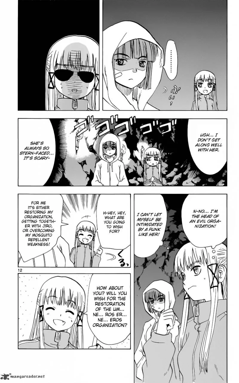 Hajimete no Aku Chapter 151 page 13