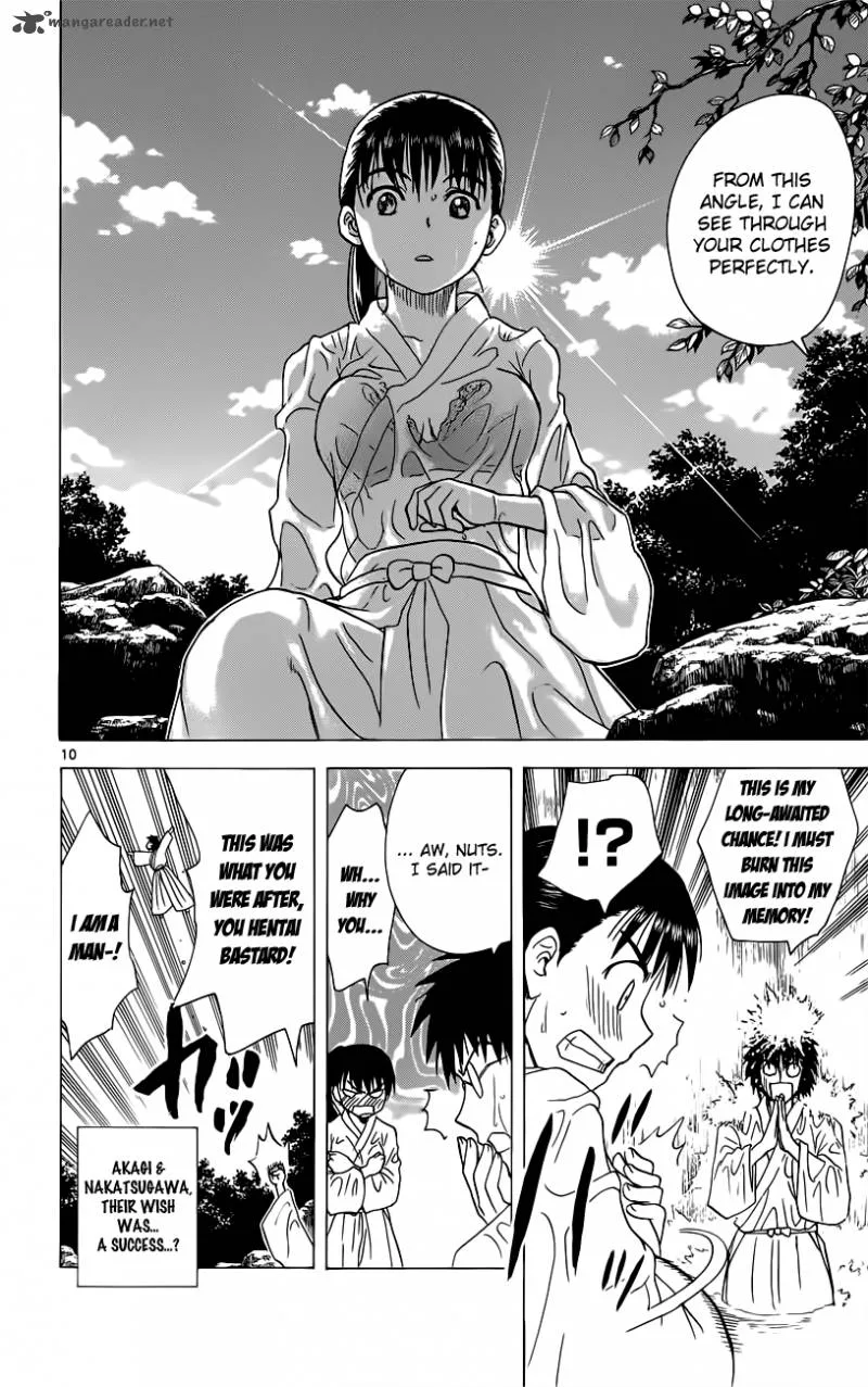 Hajimete no Aku Chapter 151 page 11