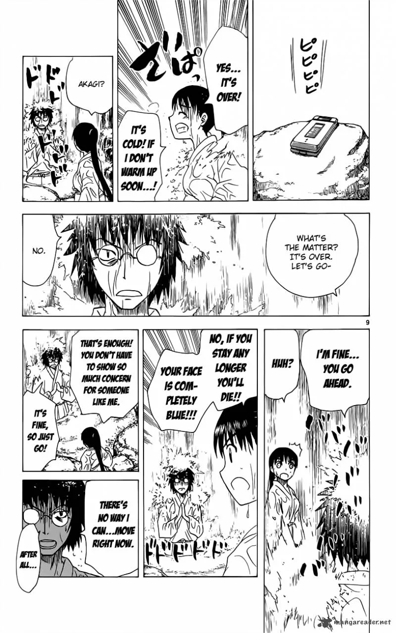 Hajimete no Aku Chapter 151 page 10