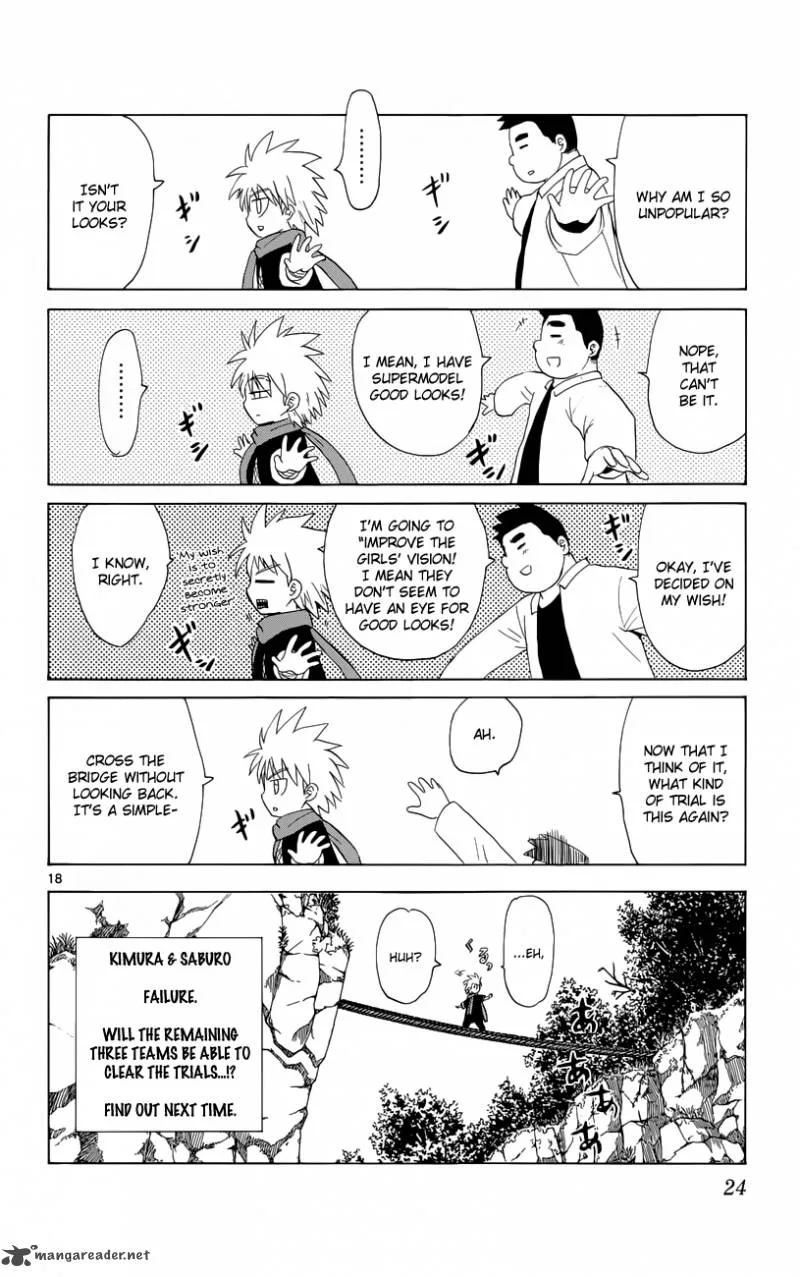 Hajimete no Aku Chapter 151 page 19