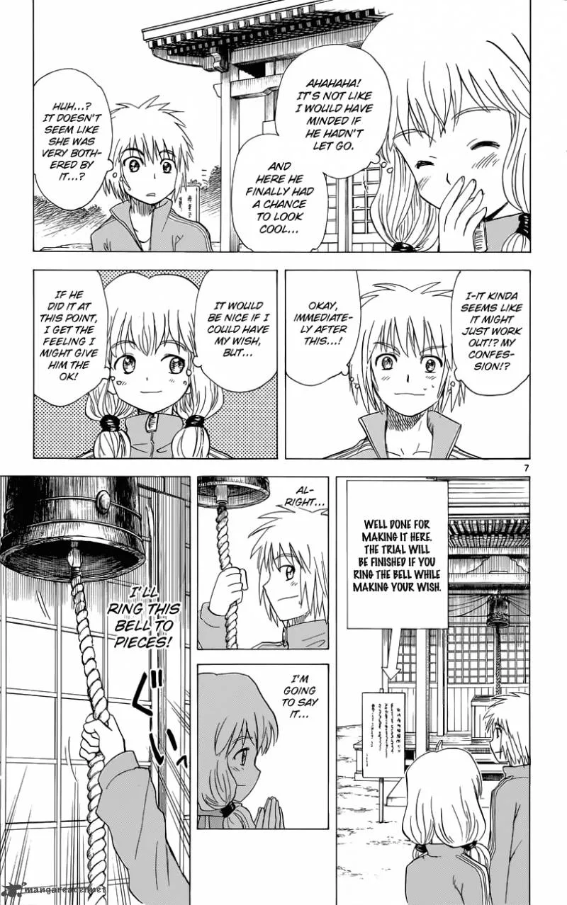 Hajimete no Aku Chapter 152 page 8