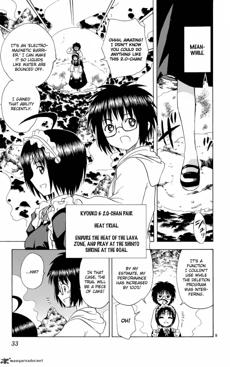 Hajimete no Aku Chapter 152 page 10