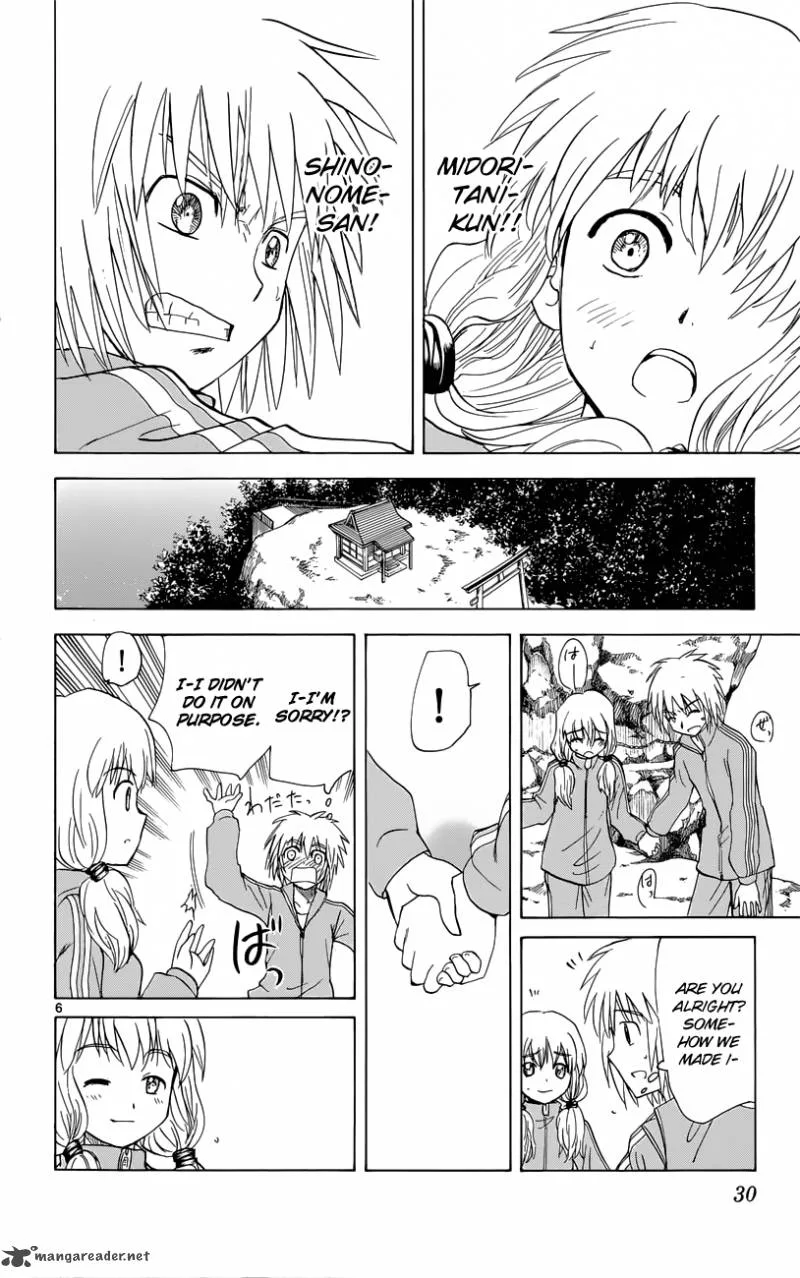 Hajimete no Aku Chapter 152 page 7