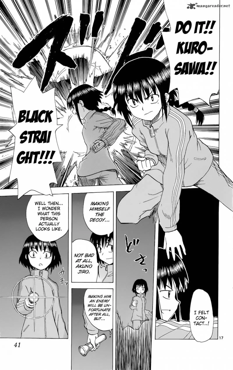 Hajimete no Aku Chapter 152 page 18
