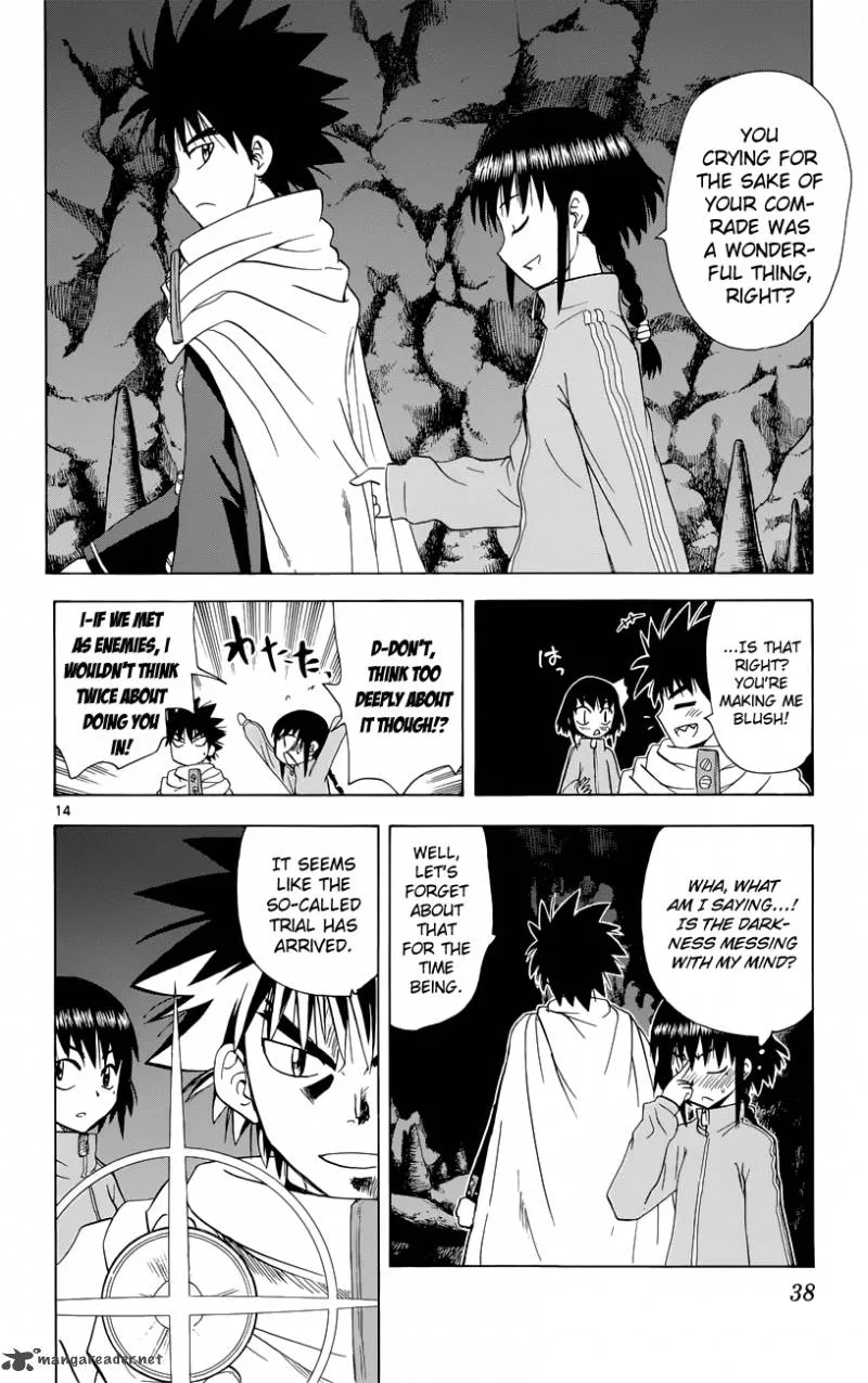 Hajimete no Aku Chapter 152 page 15