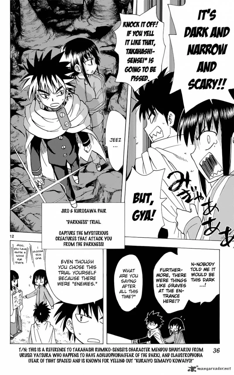 Hajimete no Aku Chapter 152 page 13
