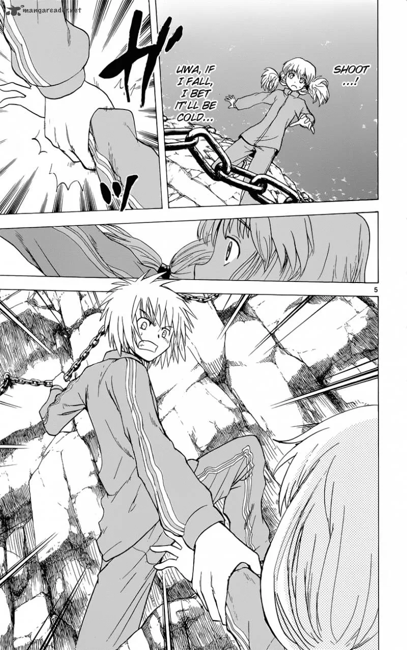 Hajimete no Aku Chapter 152 page 6