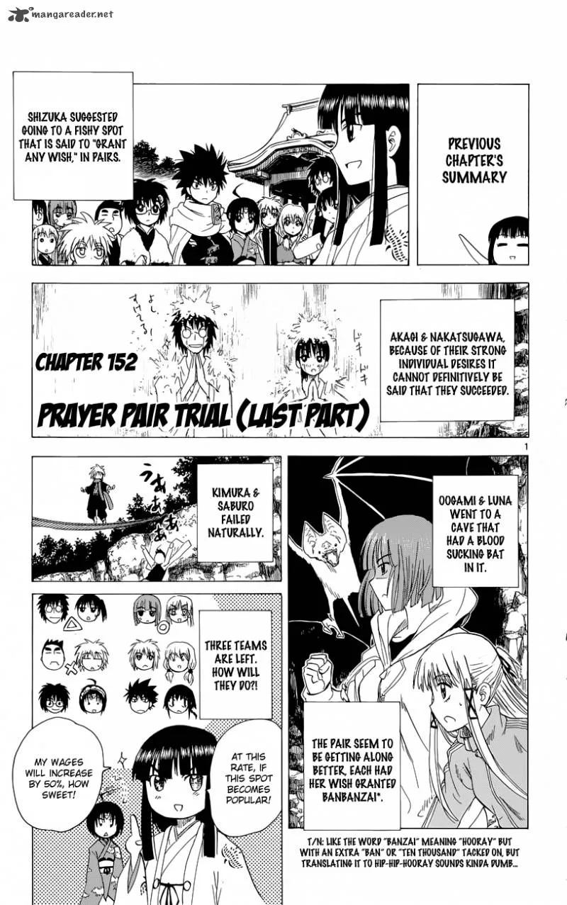 Hajimete no Aku Chapter 152 page 1