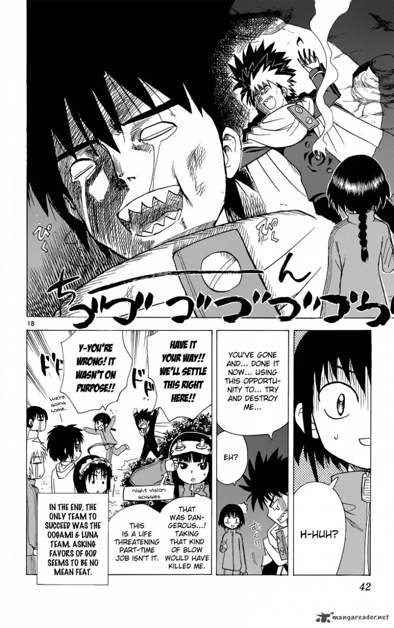 Hajimete no Aku Chapter 152 page 19