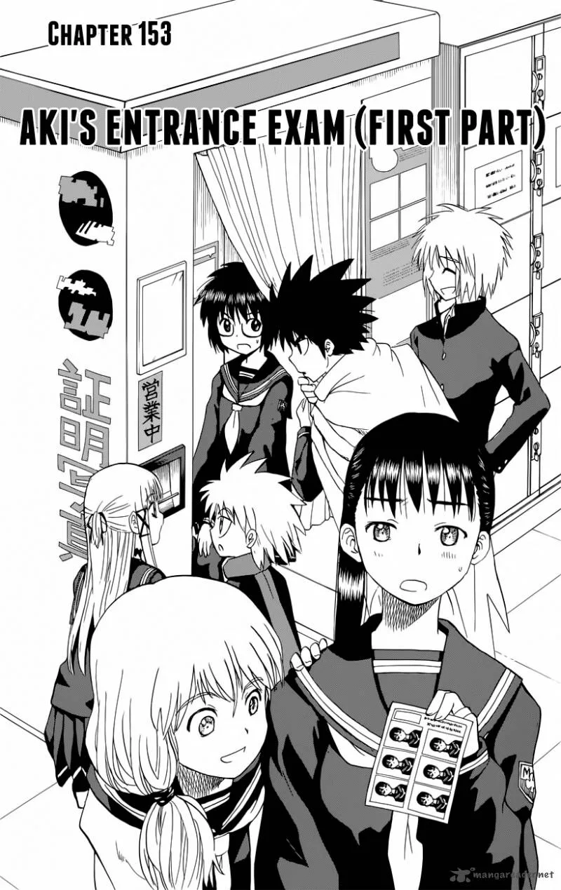 Hajimete no Aku Chapter 153 page 1