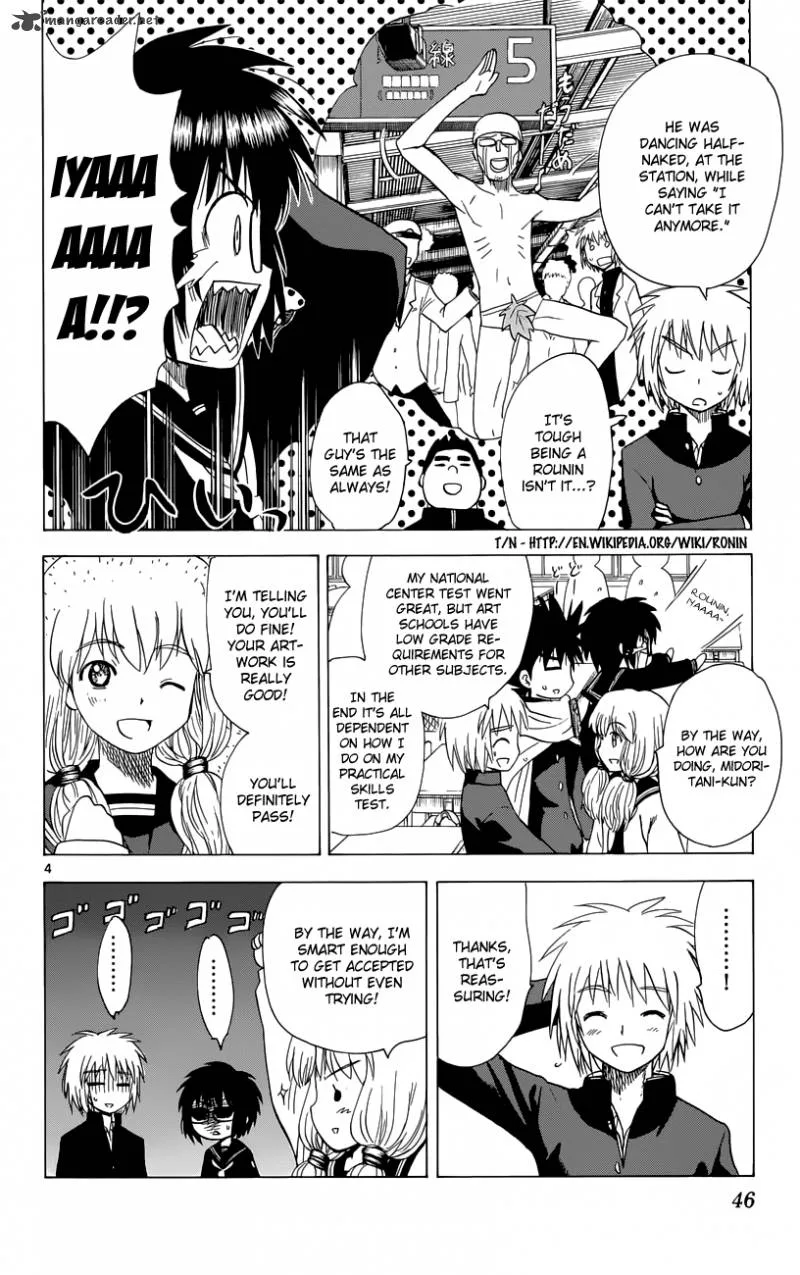 Hajimete no Aku Chapter 153 page 5