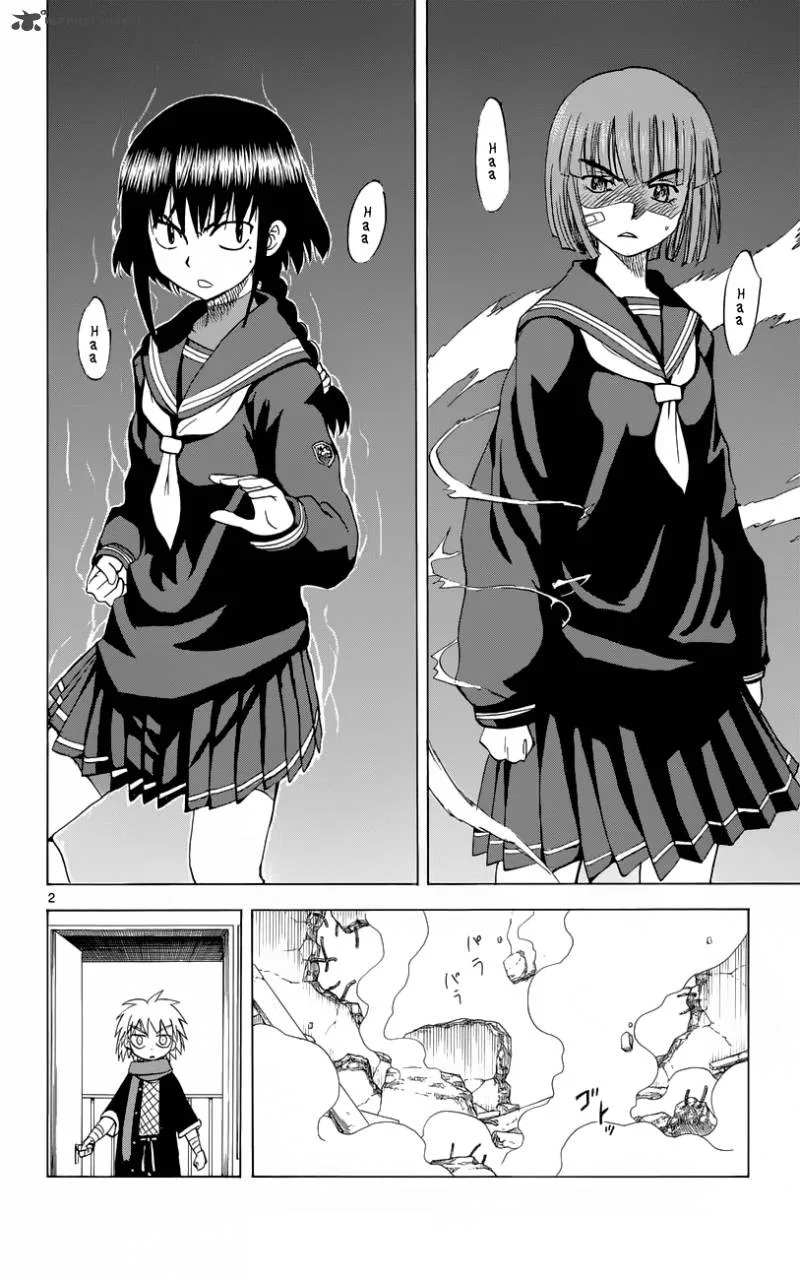 Hajimete no Aku Chapter 155 page 3