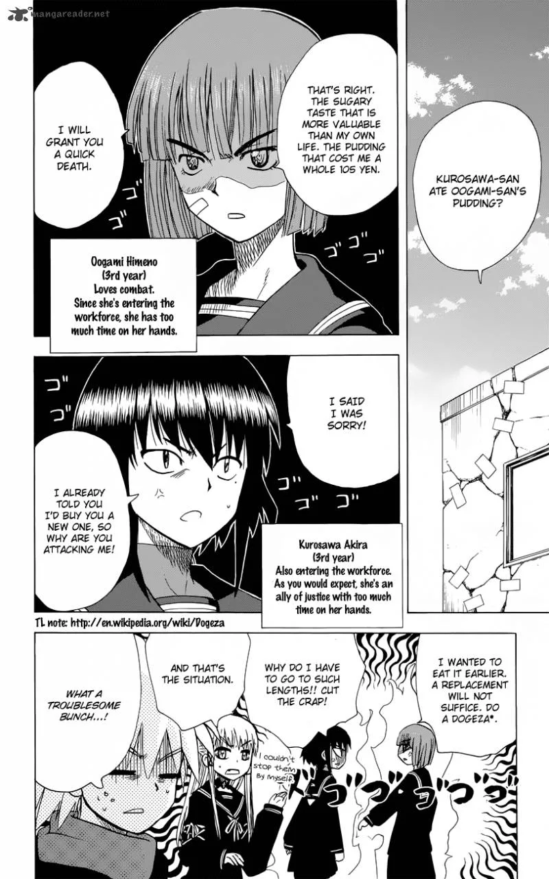 Hajimete no Aku Chapter 155 page 5