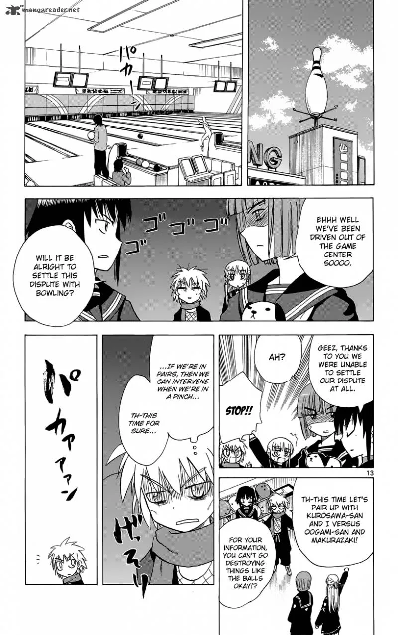 Hajimete no Aku Chapter 155 page 14