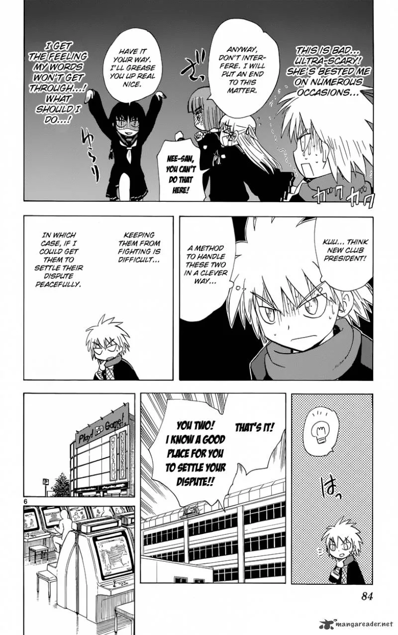 Hajimete no Aku Chapter 155 page 7